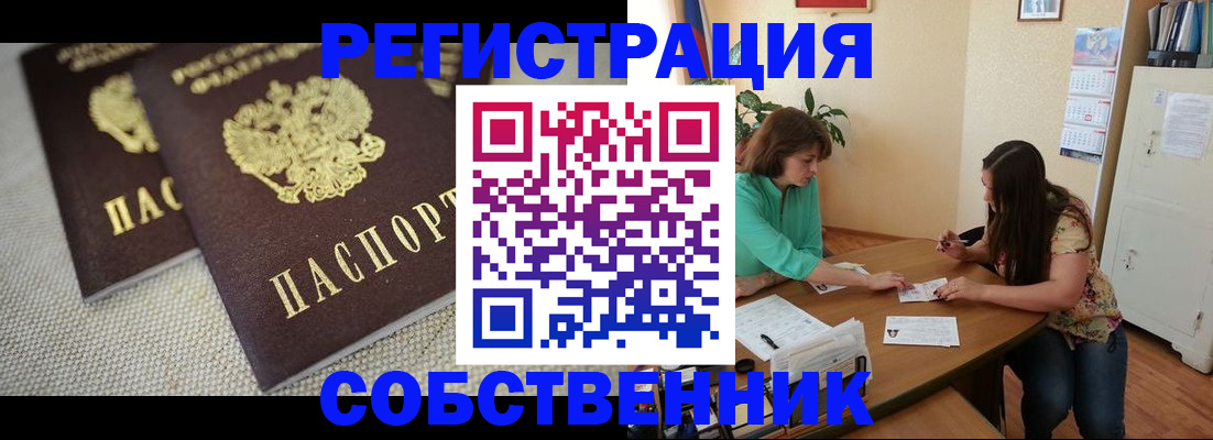 форма 3 в Осе